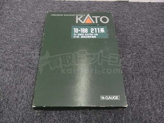 カトー/KATO 10-168　211系　直流近郊形電車　大阪市内で買取ました